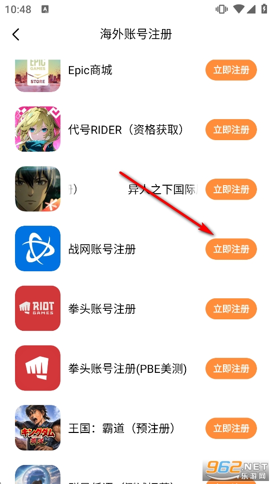 С6������app