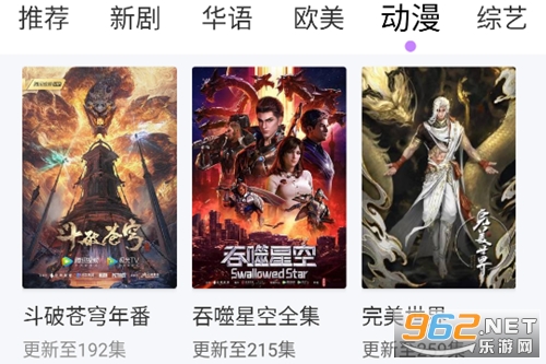 ������Ƶ�޹�����׷������