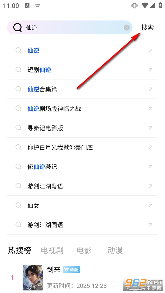 ������Ƶ�޹�����׷������