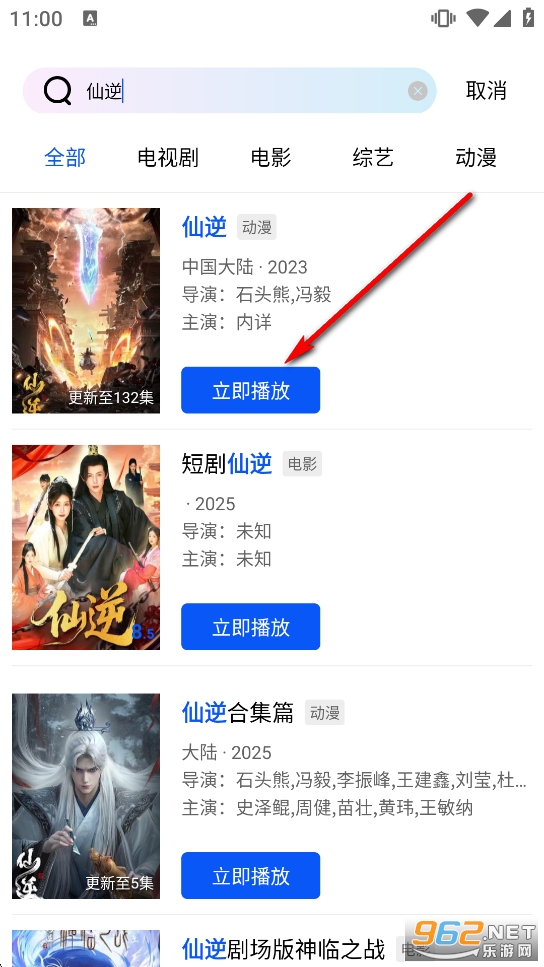 ������Ƶ�޹�����׷������