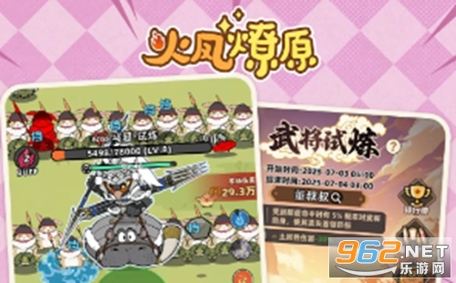 �����ԭ�ٷ���