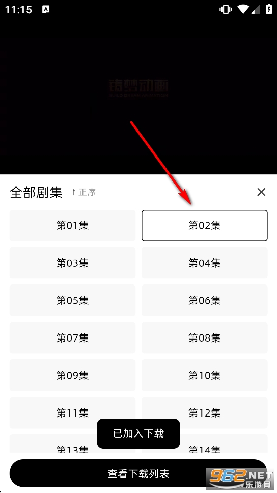 ������ȥ����