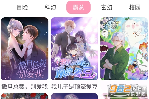 ������Xapp�ٷ���