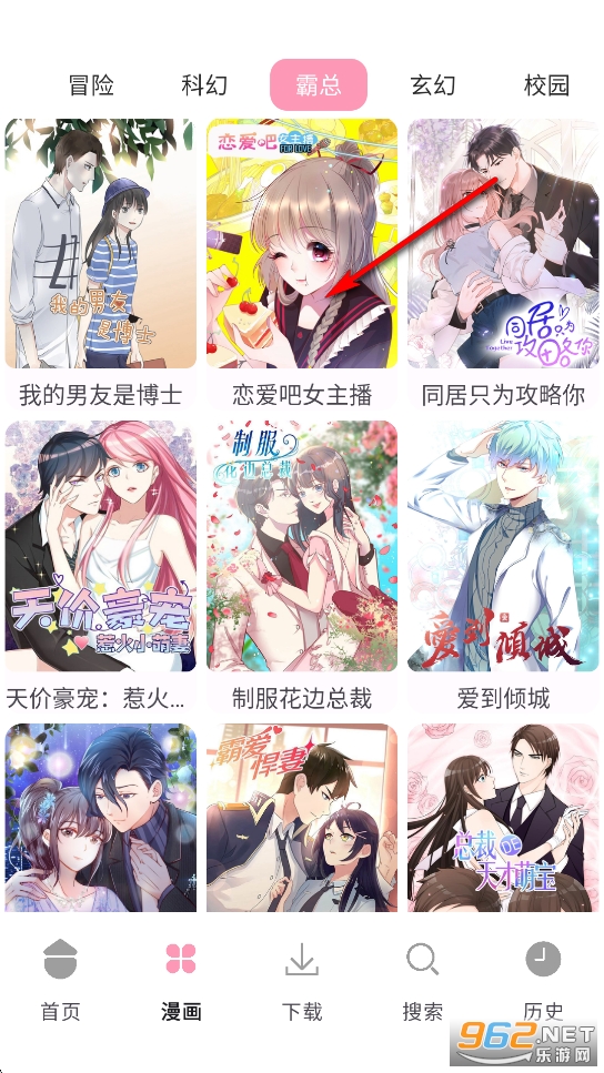 ������Xapp�ٷ���