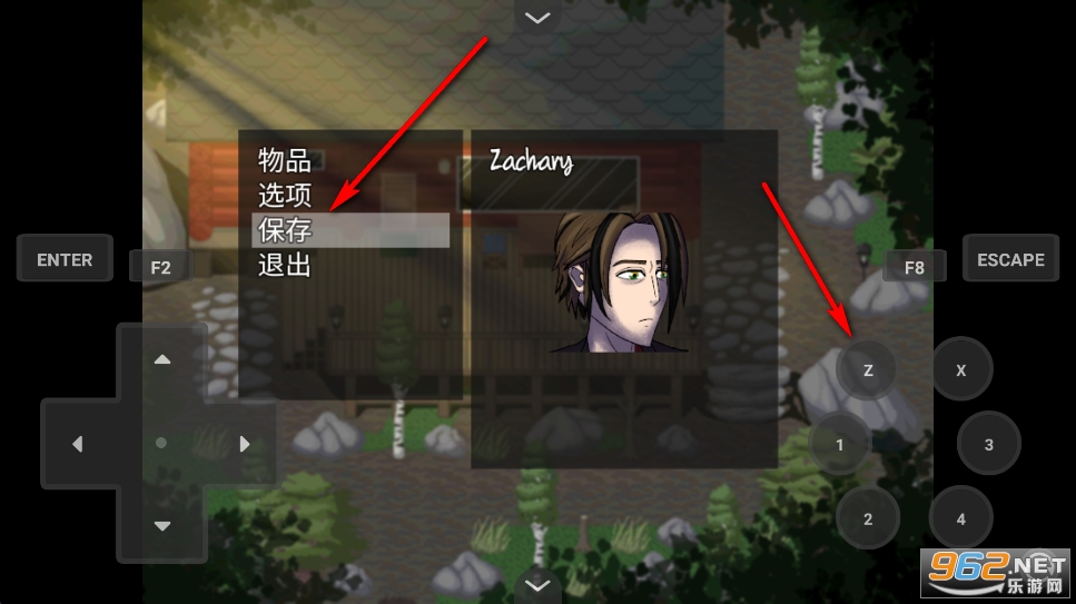 Otter Island������