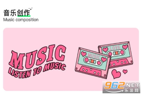 ��ѩ�ֻ���