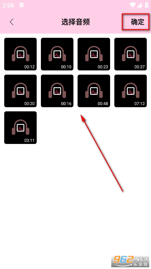 ��ѩ�ֻ���