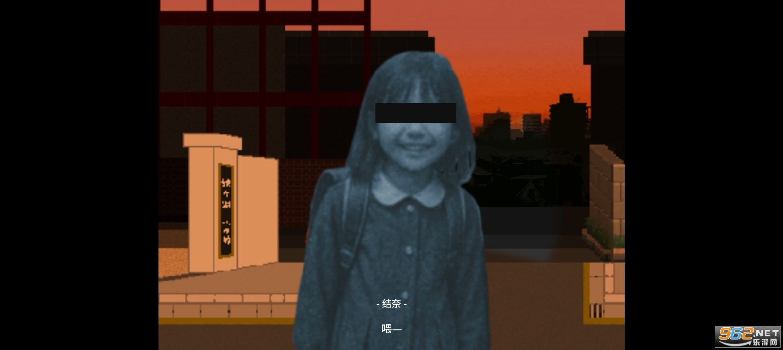 Ϧ���µĻؼ�·�ֻ���