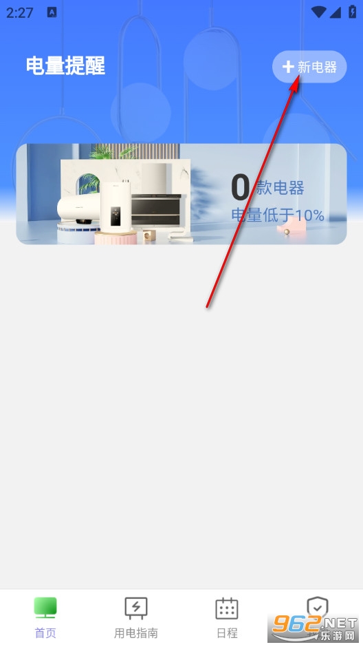 ��Ȼ���ٷ���