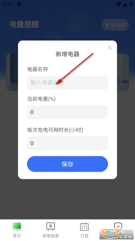 ��Ȼ���ٷ���