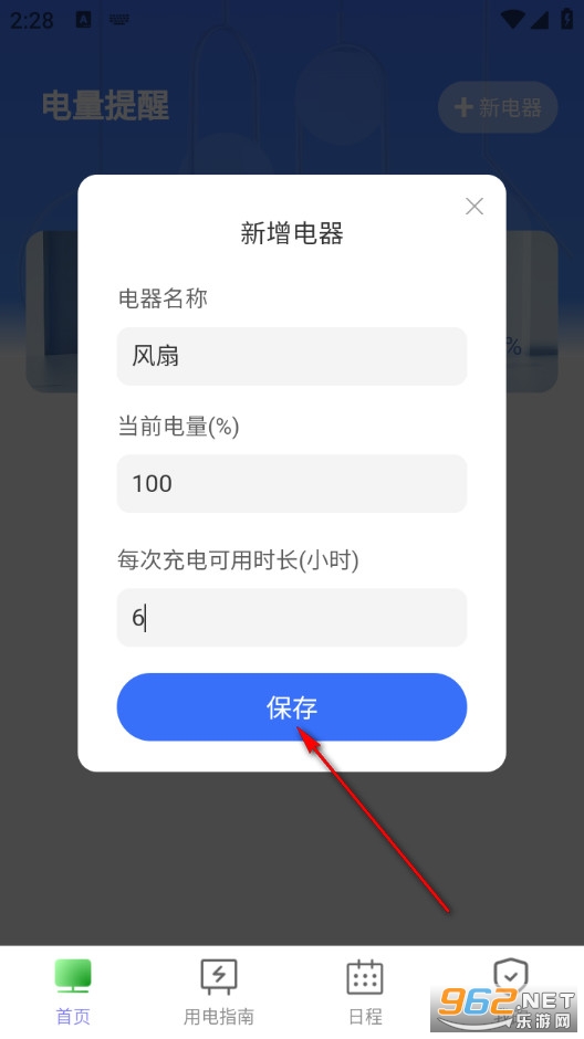 ��Ȼ���ٷ���