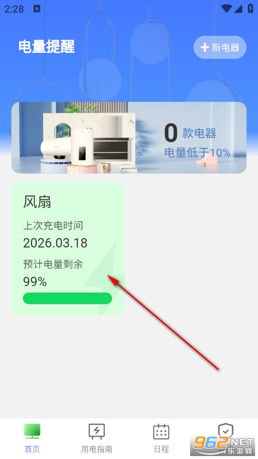 ��Ȼ���ٷ���