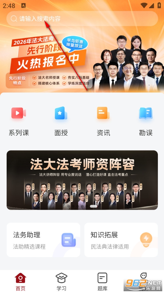 �����������°�