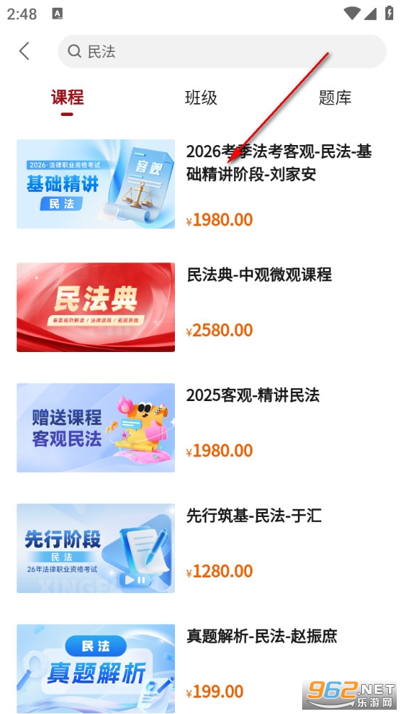 �����������°�