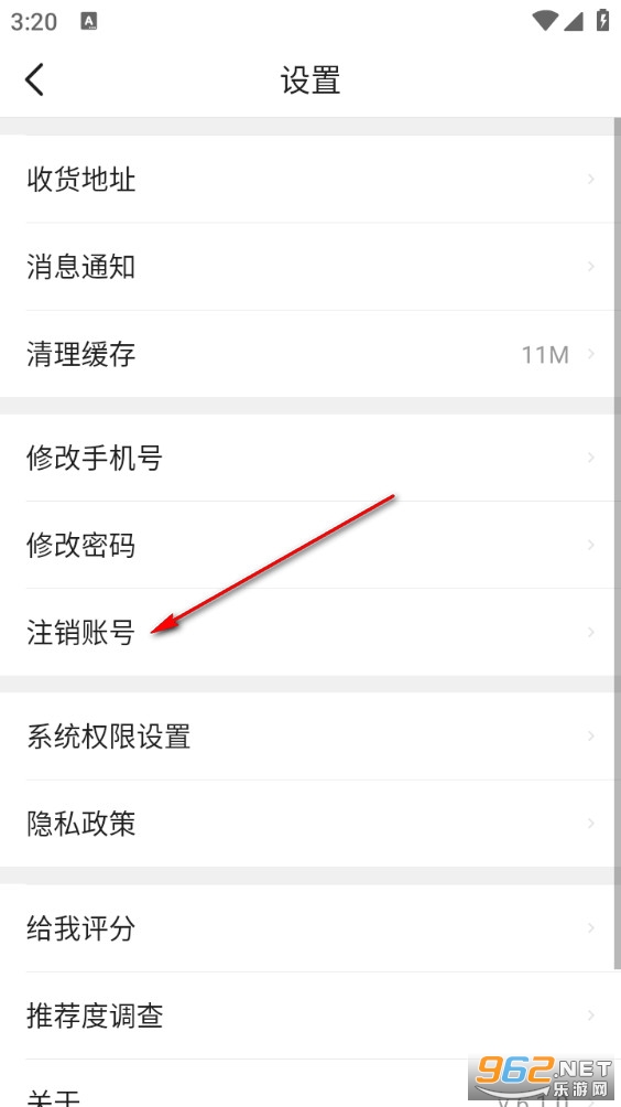 51������׿��