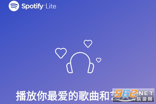 Spotify Lite��׿��