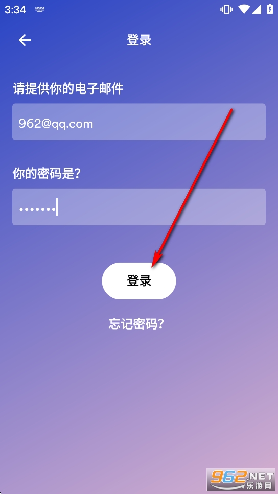 Spotify Lite��׿��