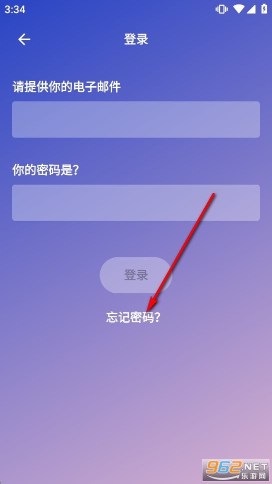 Spotify Lite��׿��