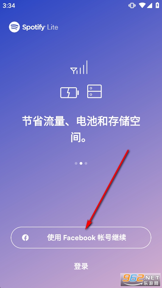 Spotify Lite��׿��