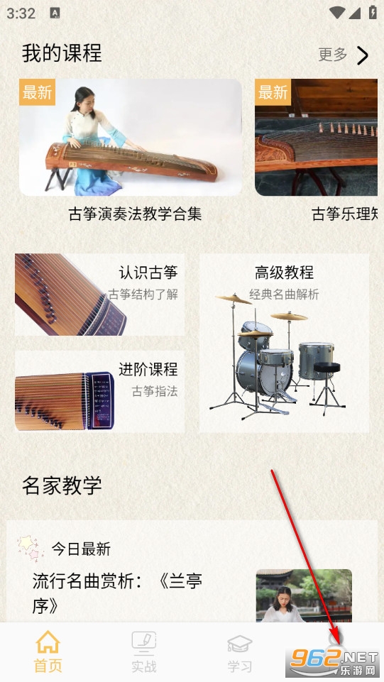 �����������°�