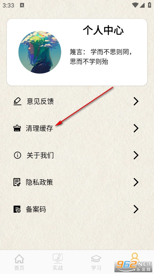 �����������°�