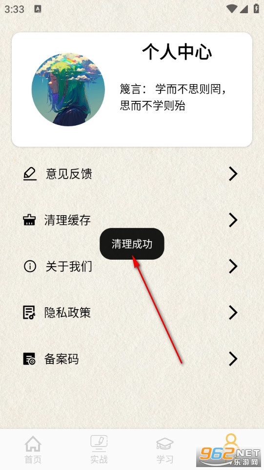 �����������°�