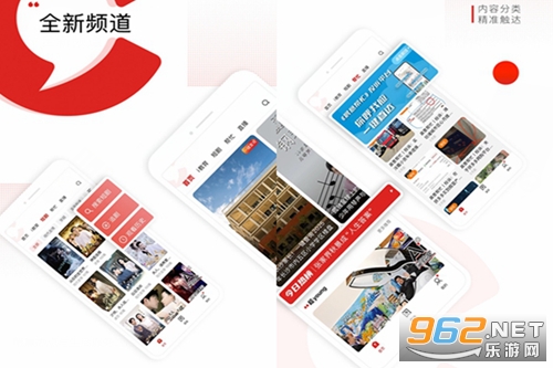 ����Ƶ�ͻ���