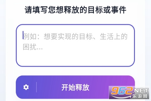 �ͷŷ���ϰ��Ѱ�