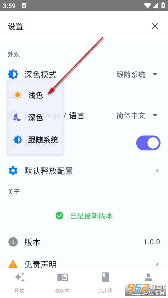 �ͷŷ���ϰ��Ѱ�