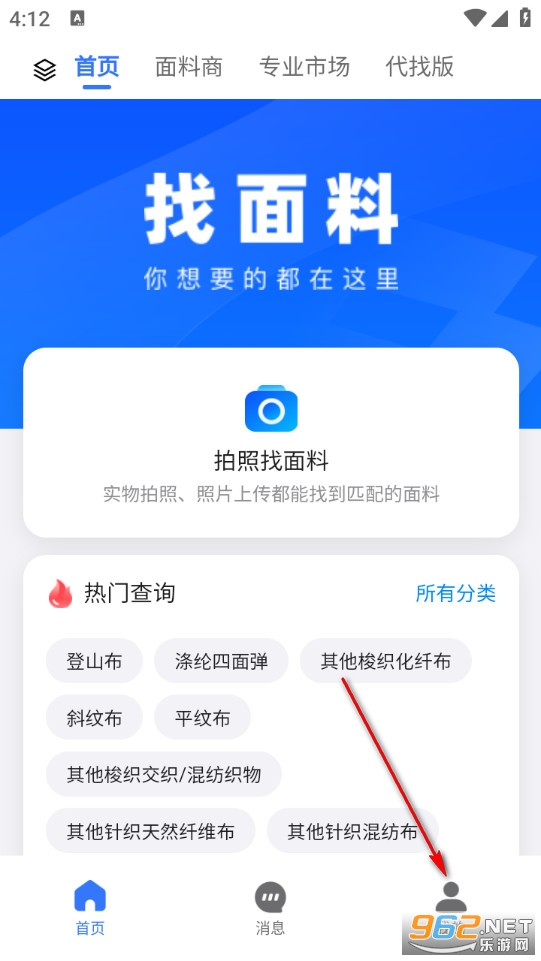 �����ǵ�ٷ���