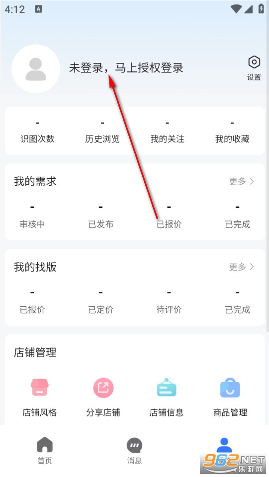 �����ǵ�ٷ���