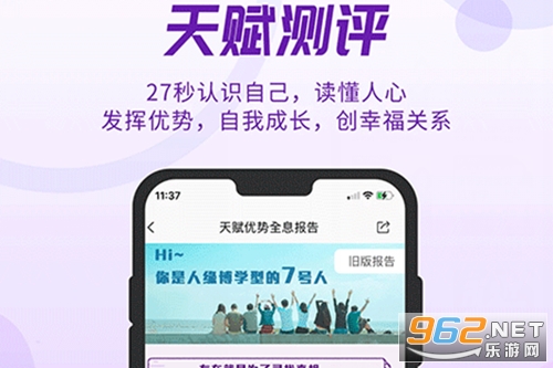 �����app�ٷ�����