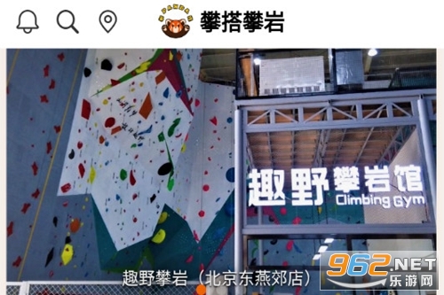 �ʴ����Ұ�׿��