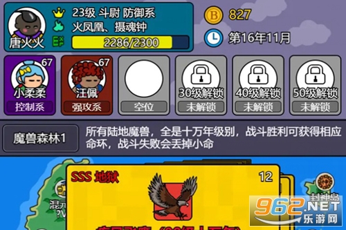 �����½2���°�