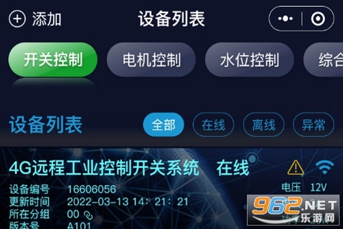 HONEST�ٷ���