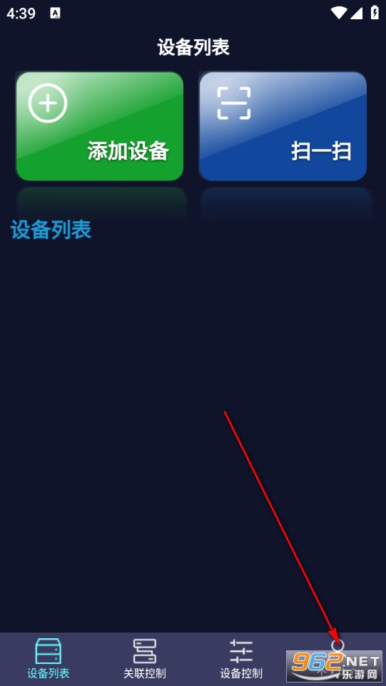 HONEST�ٷ���