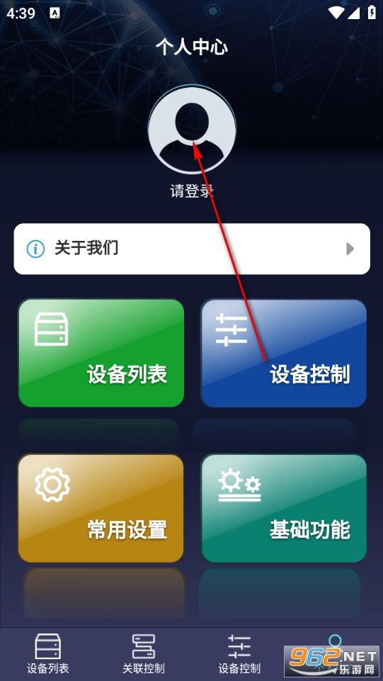 HONEST�ٷ���