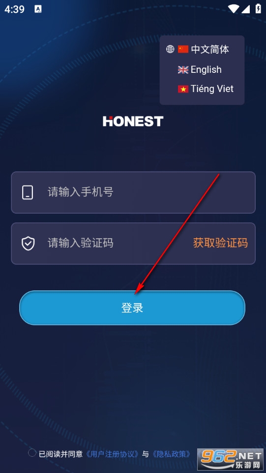 HONEST�ٷ���