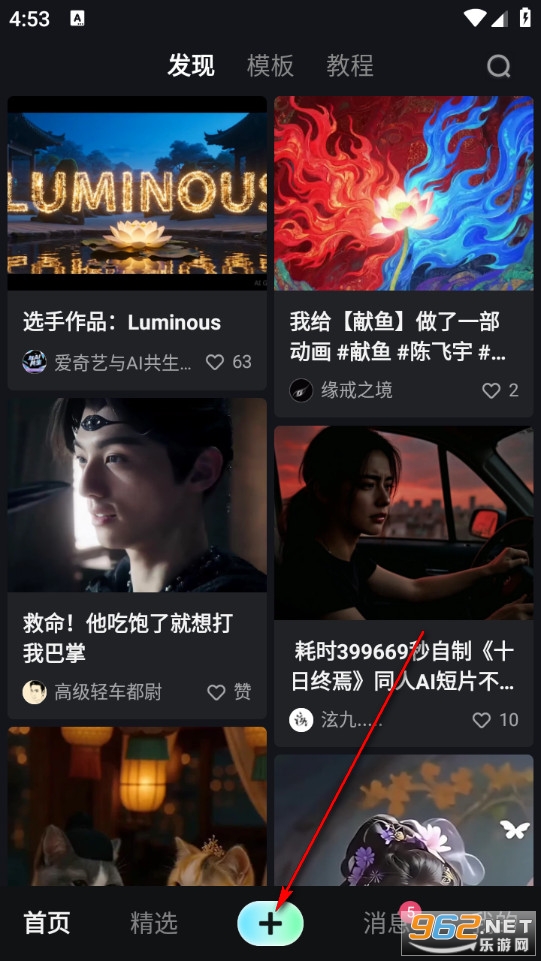 �ɶ�AI���°�