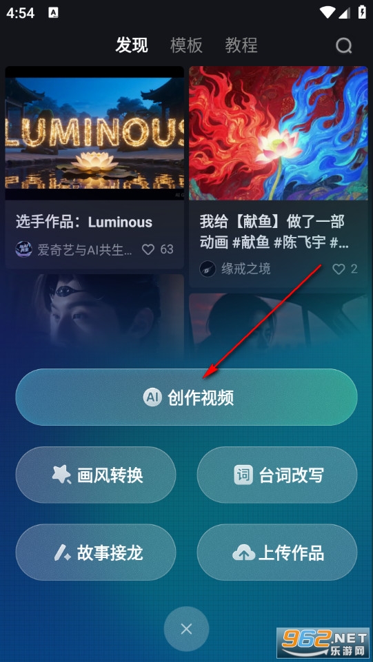 �ɶ�AI���°�