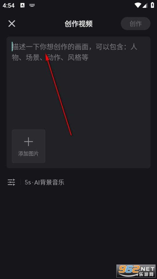 �ɶ�AI���°�