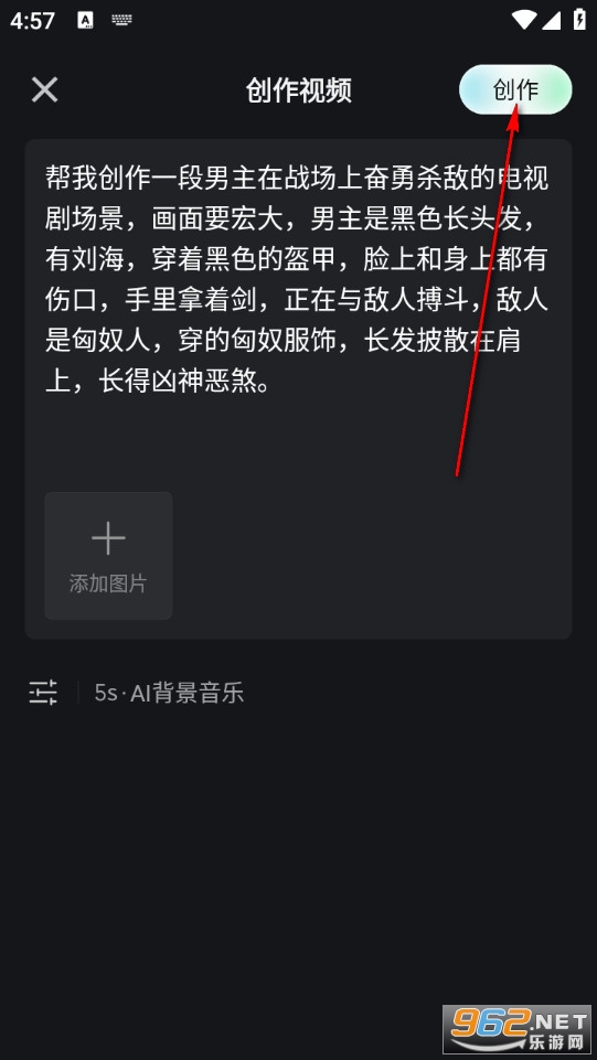 �ɶ�AI���°�