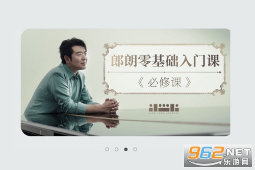 ��ѧԺ�ٷ���