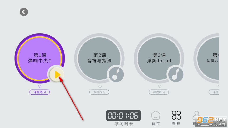 ��ѧԺ�ٷ���