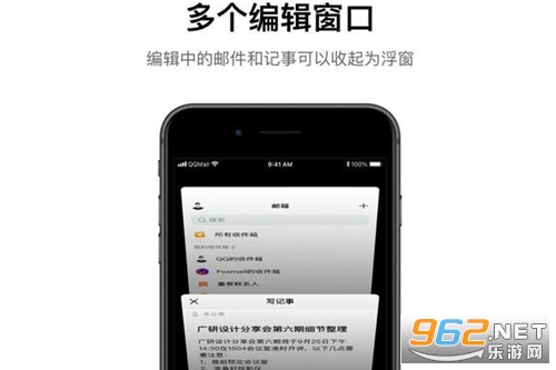 ��������app�ٷ���