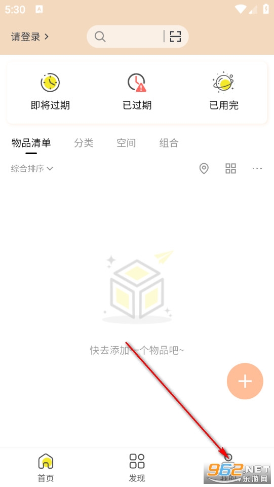 ������ֻ���