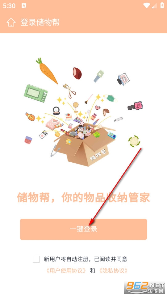 ������ֻ���