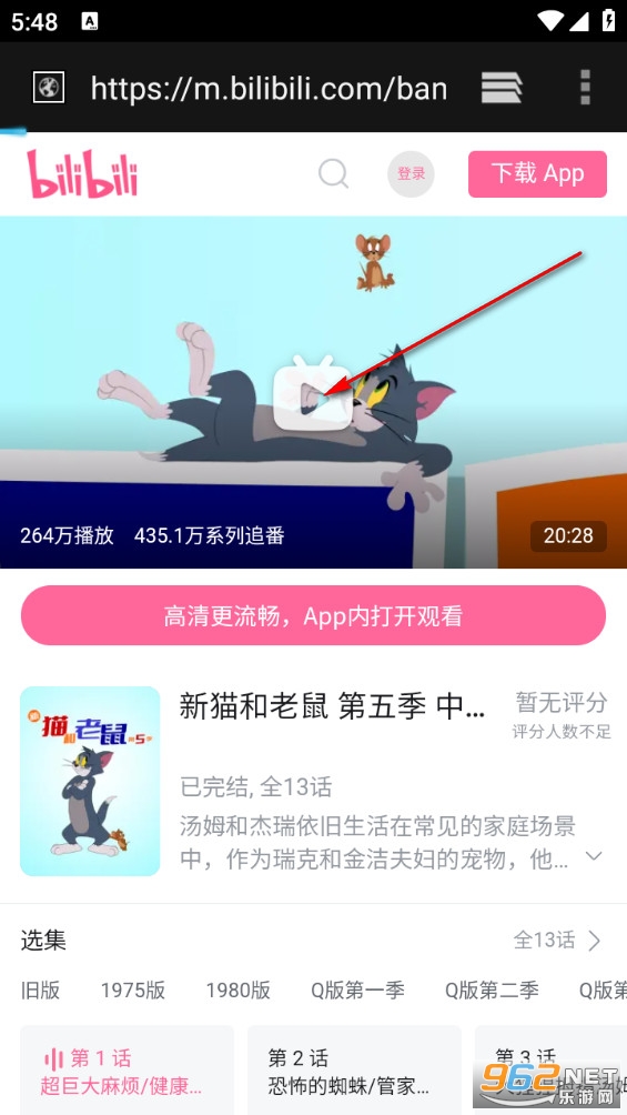 è�����԰�׿��