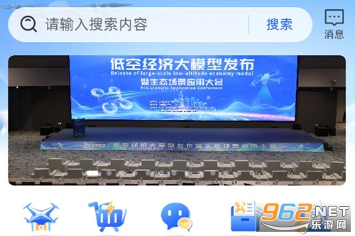 �Ϳ�֮�ҹٷ���