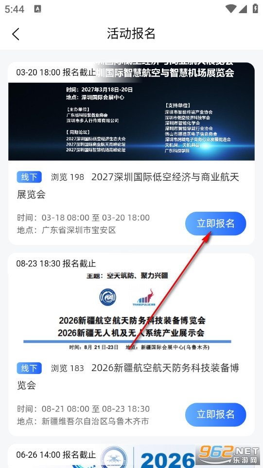 �Ϳ�֮�ҹٷ���